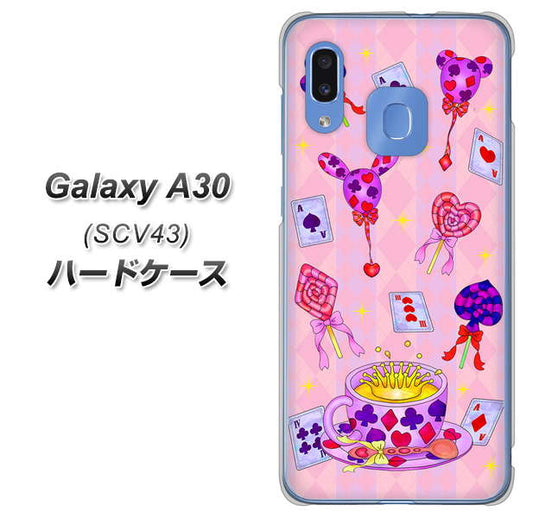 au ギャラクシー A30 SCV43 高画質仕上げ 背面印刷 ハードケース【AG817 トランプティー(ピンク)】