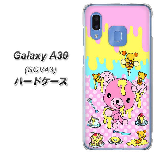 au ギャラクシー A30 SCV43 高画質仕上げ 背面印刷 ハードケース【AG822 ハニベア(水玉ピンク)】