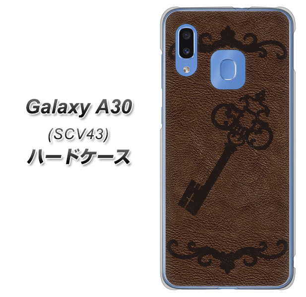 au ギャラクシー A30 SCV43 高画質仕上げ 背面印刷 ハードケース【EK824 レザー風アンティークキー】