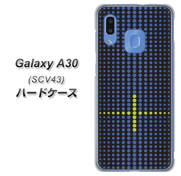 au ギャラクシー A30 SCV43 高画質仕上げ 背面印刷 ハードケース【IB907 グラデーションドット】