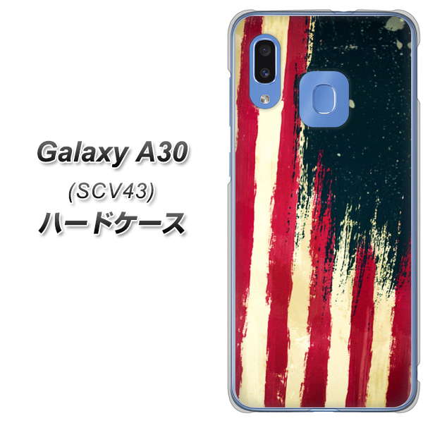 au ギャラクシー A30 SCV43 高画質仕上げ 背面印刷 ハードケース【MI805 ヴィンテージアメリカ】