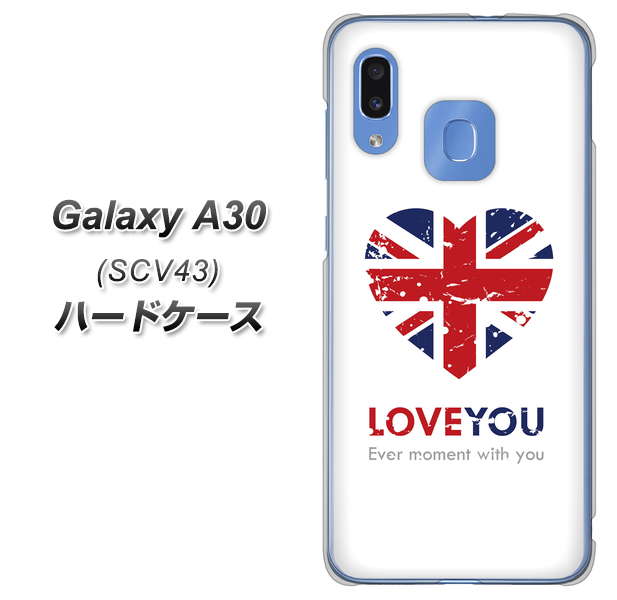 au ギャラクシー A30 SCV43 高画質仕上げ 背面印刷 ハードケース【SC803 ユニオンジャック ハートビンテージ】