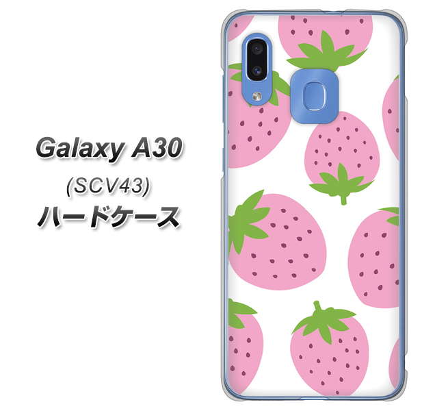 au ギャラクシー A30 SCV43 高画質仕上げ 背面印刷 ハードケース【SC816 大きいイチゴ模様 ピンク】