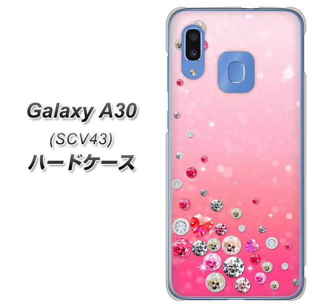 au ギャラクシー A30 SCV43 高画質仕上げ 背面印刷 ハードケース【SC822 スワロデコ風プリント】