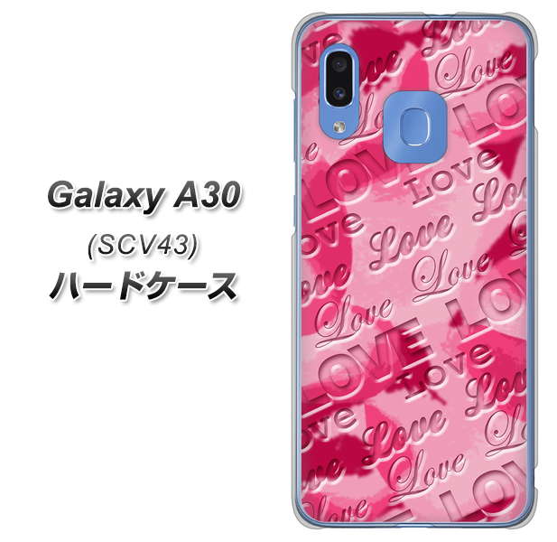 au ギャラクシー A30 SCV43 高画質仕上げ 背面印刷 ハードケース【SC845 フラワーヴェルニLOVE濃いピンク(ローズアンディアン)】