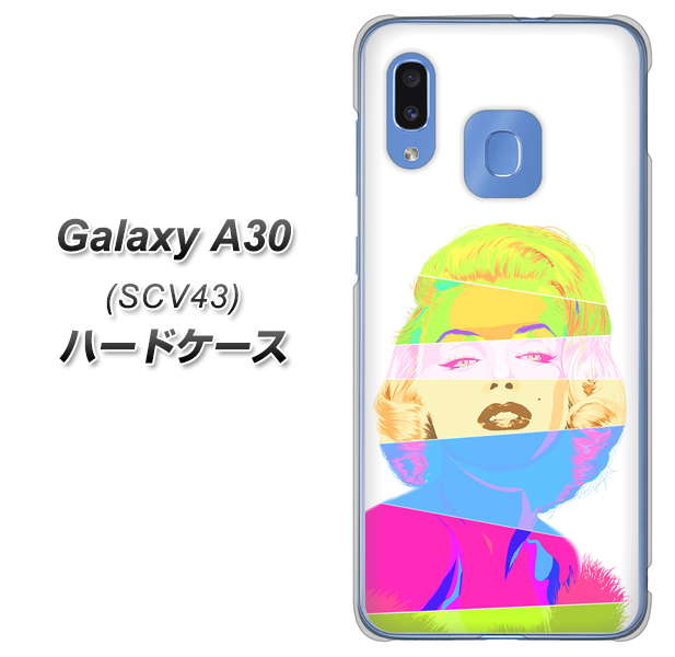 au ギャラクシー A30 SCV43 高画質仕上げ 背面印刷 ハードケース【YJ208 マリリンモンローデザイン(A)】