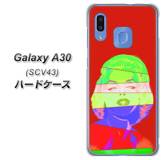 au ギャラクシー A30 SCV43 高画質仕上げ 背面印刷 ハードケース【YJ209 マリリンモンローデザイン(B)】