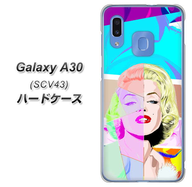 au ギャラクシー A30 SCV43 高画質仕上げ 背面印刷 ハードケース【YJ210 マリリンモンローデザイン(C)】