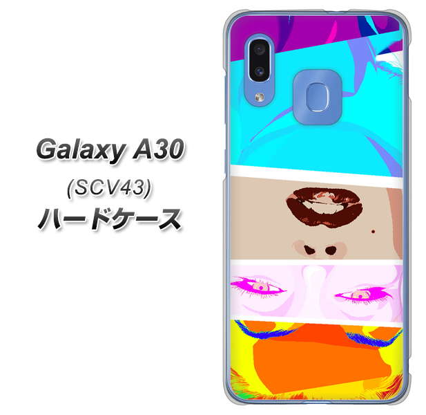 au ギャラクシー A30 SCV43 高画質仕上げ 背面印刷 ハードケース【YJ211 マリリンモンローデザイン(D)】