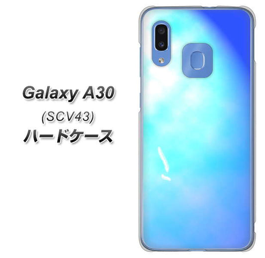 au ギャラクシー A30 SCV43 高画質仕上げ 背面印刷 ハードケース【YJ291 デザイン 光】