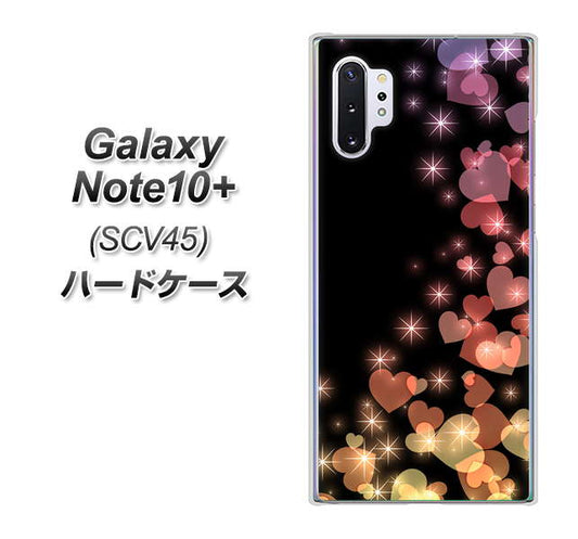 au ギャラクシー ノート10+ SCV45 高画質仕上げ 背面印刷 ハードケース【020 夜のきらめきハート】