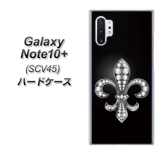 au ギャラクシー ノート10+ SCV45 高画質仕上げ 背面印刷 ハードケース【042 ラインストーン風の印刷ゴージャスユリ】