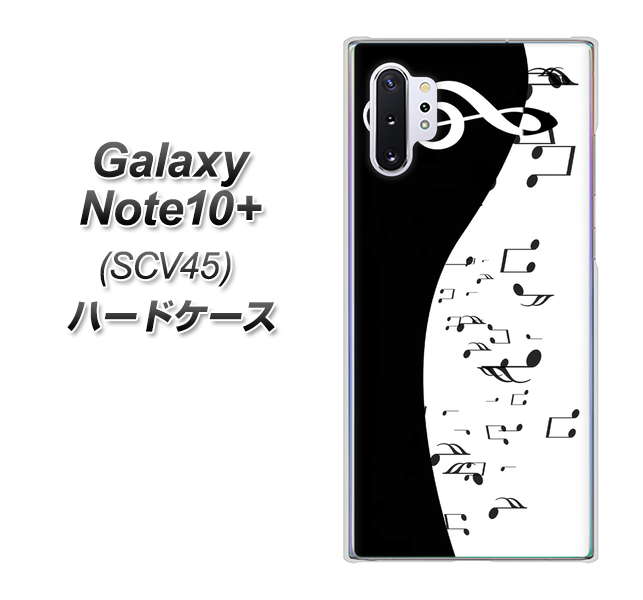 au ギャラクシー ノート10+ SCV45 高画質仕上げ 背面印刷 ハードケース【114 モノトーンのリズム】