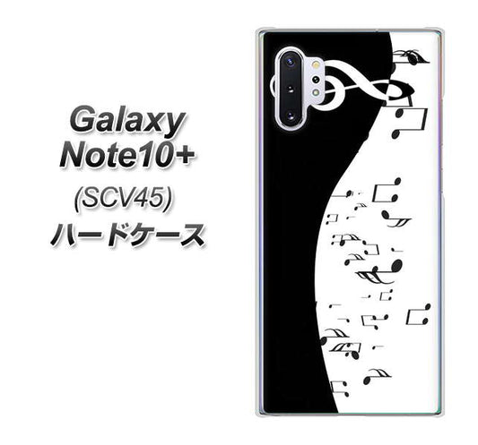 au ギャラクシー ノート10+ SCV45 高画質仕上げ 背面印刷 ハードケース【114 モノトーンのリズム】