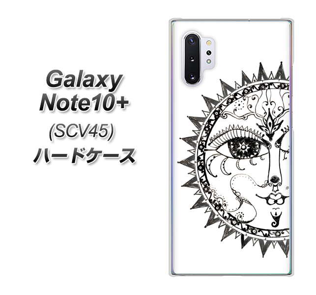 au ギャラクシー ノート10+ SCV45 高画質仕上げ 背面印刷 ハードケース【207 太陽神】