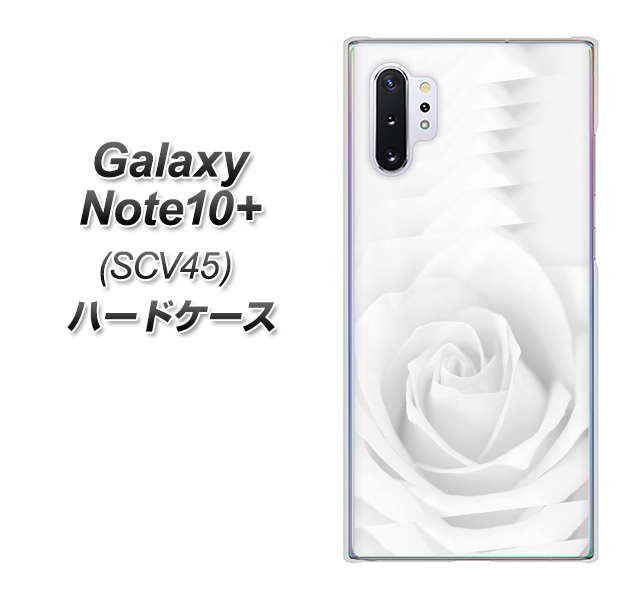 au ギャラクシー ノート10+ SCV45 高画質仕上げ 背面印刷 ハードケース【402 ホワイトRose】