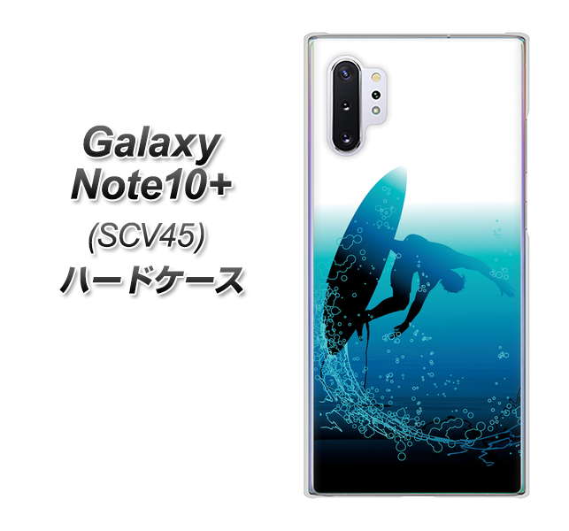 au ギャラクシー ノート10+ SCV45 高画質仕上げ 背面印刷 ハードケース【416 カットバック】