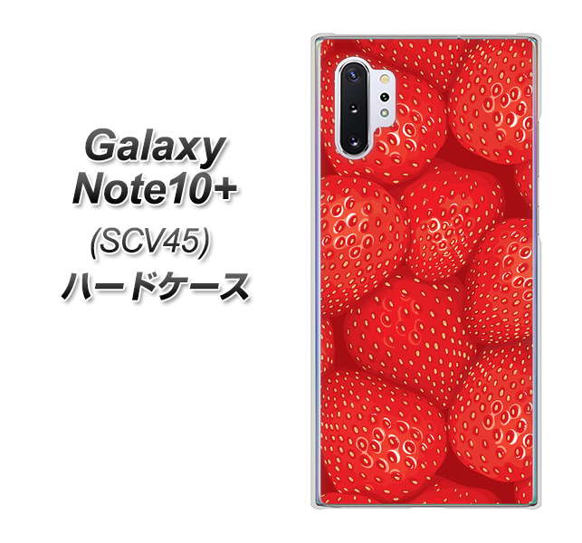 au ギャラクシー ノート10+ SCV45 高画質仕上げ 背面印刷 ハードケース【444 ストロベリーウォール】