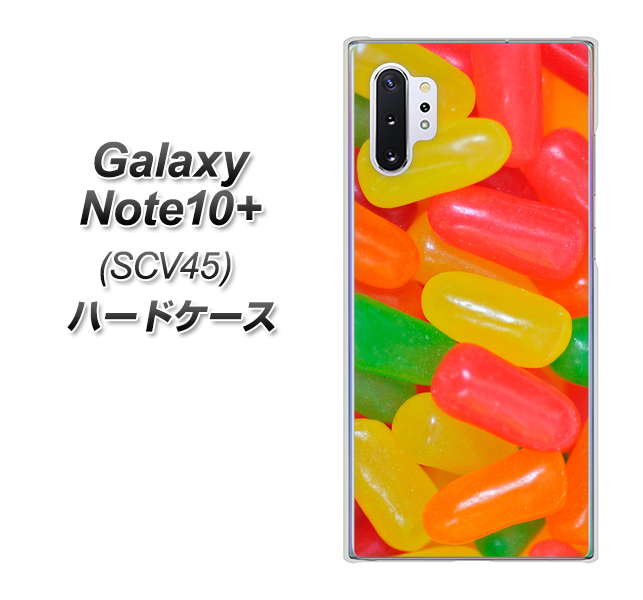 au ギャラクシー ノート10+ SCV45 高画質仕上げ 背面印刷 ハードケース【449 ジェリービーンズ】