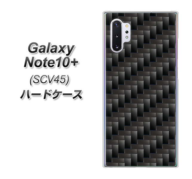au ギャラクシー ノート10+ SCV45 高画質仕上げ 背面印刷 ハードケース【461 カーボン】