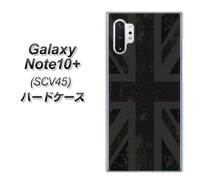 au ギャラクシー ノート10+ SCV45 高画質仕上げ 背面印刷 ハードケース【505 ユニオンジャック ダーク】