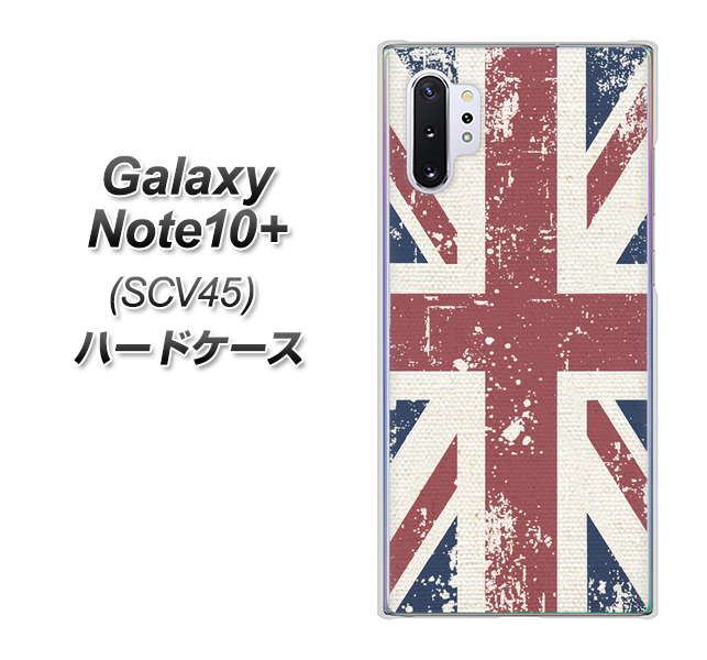 au ギャラクシー ノート10+ SCV45 高画質仕上げ 背面印刷 ハードケース【506 ユニオンジャック ビンテージ】