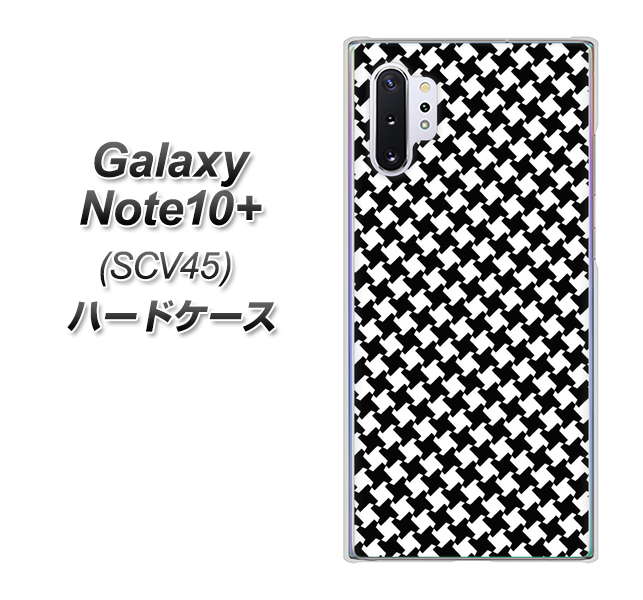 au ギャラクシー ノート10+ SCV45 高画質仕上げ 背面印刷 ハードケース【514 和柄&筆文字 風車】