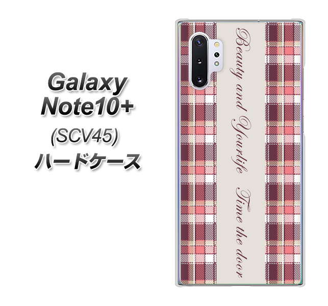 au ギャラクシー ノート10+ SCV45 高画質仕上げ 背面印刷 ハードケース【518 チェック柄besuty】