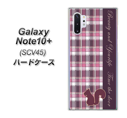 au ギャラクシー ノート10+ SCV45 高画質仕上げ 背面印刷 ハードケース【519 チェック柄にリス】