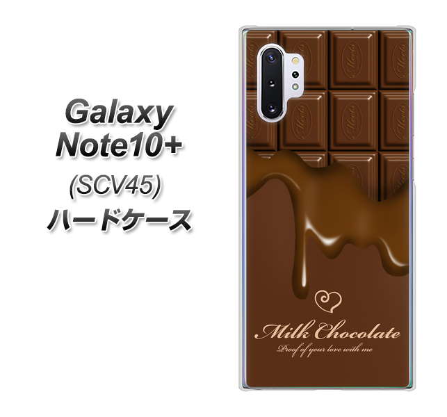 au ギャラクシー ノート10+ SCV45 高画質仕上げ 背面印刷 ハードケース【536 板チョコ-ハート】