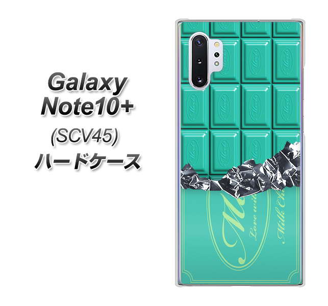 au ギャラクシー ノート10+ SCV45 高画質仕上げ 背面印刷 ハードケース【554 板チョコ-ミント】