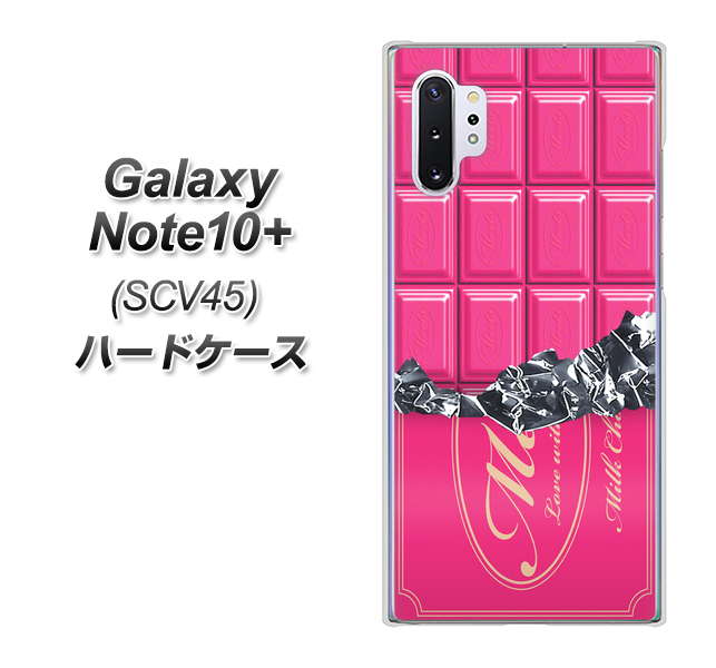 au ギャラクシー ノート10+ SCV45 高画質仕上げ 背面印刷 ハードケース【555 板チョコ-ストロベリー】