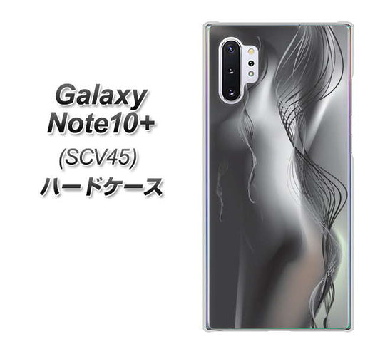 au ギャラクシー ノート10+ SCV45 高画質仕上げ 背面印刷 ハードケース【566 ボディウォール】
