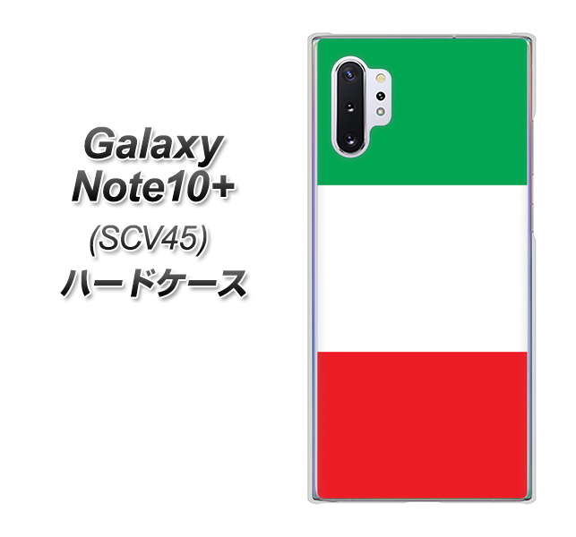 au ギャラクシー ノート10+ SCV45 高画質仕上げ 背面印刷 ハードケース【676 イタリア】