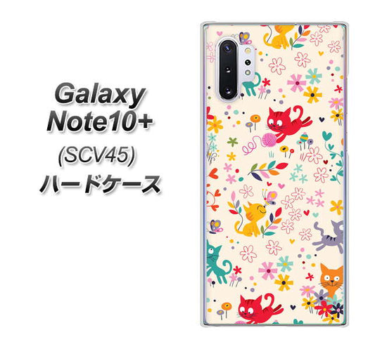 au ギャラクシー ノート10+ SCV45 高画質仕上げ 背面印刷 ハードケース【693 ネコのあそび場】