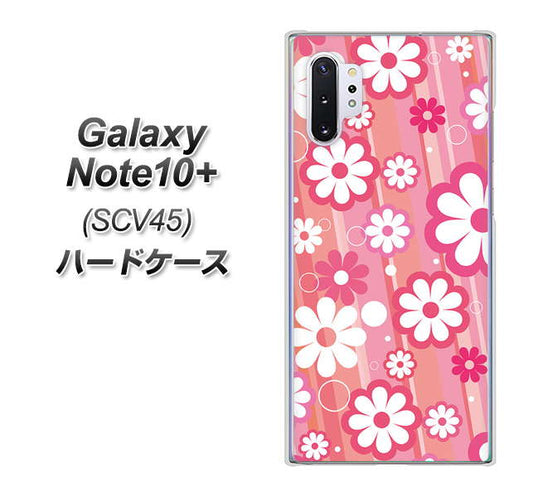 au ギャラクシー ノート10+ SCV45 高画質仕上げ 背面印刷 ハードケース【751 マーガレット(ピンク系)】