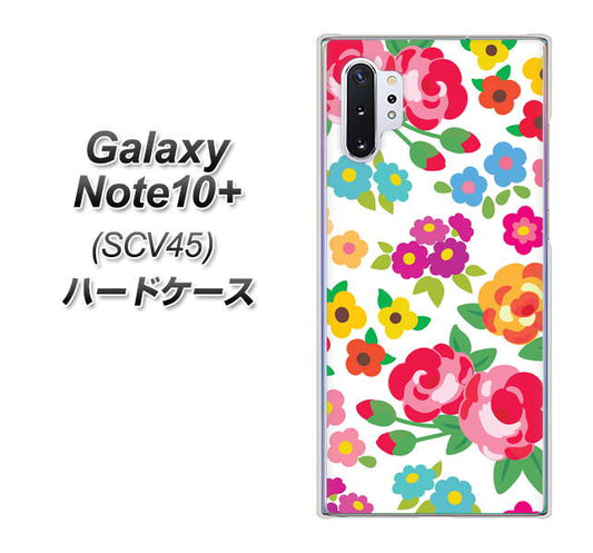 au ギャラクシー ノート10+ SCV45 高画質仕上げ 背面印刷 ハードケース【776 5月のフラワーガーデン】