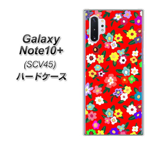 au ギャラクシー ノート10+ SCV45 高画質仕上げ 背面印刷 ハードケース【780 リバティプリントRD】