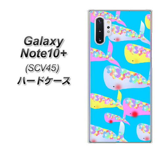 au ギャラクシー ノート10+ SCV45 高画質仕上げ 背面印刷 ハードケース【1045 くじらの仲間】
