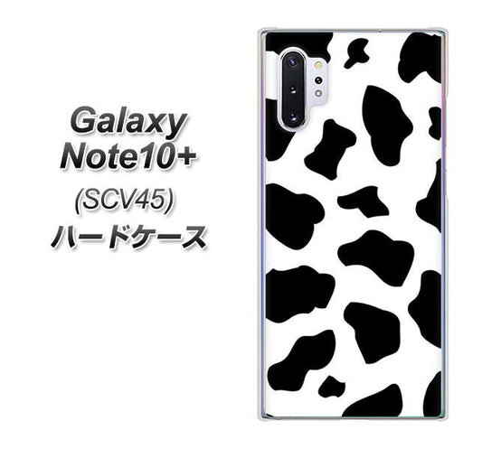 au ギャラクシー ノート10+ SCV45 高画質仕上げ 背面印刷 ハードケース【1070 ダルメシアン(WH)】