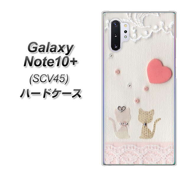 au ギャラクシー ノート10+ SCV45 高画質仕上げ 背面印刷 ハードケース【1104 クラフト写真ネコ(ハートM)】