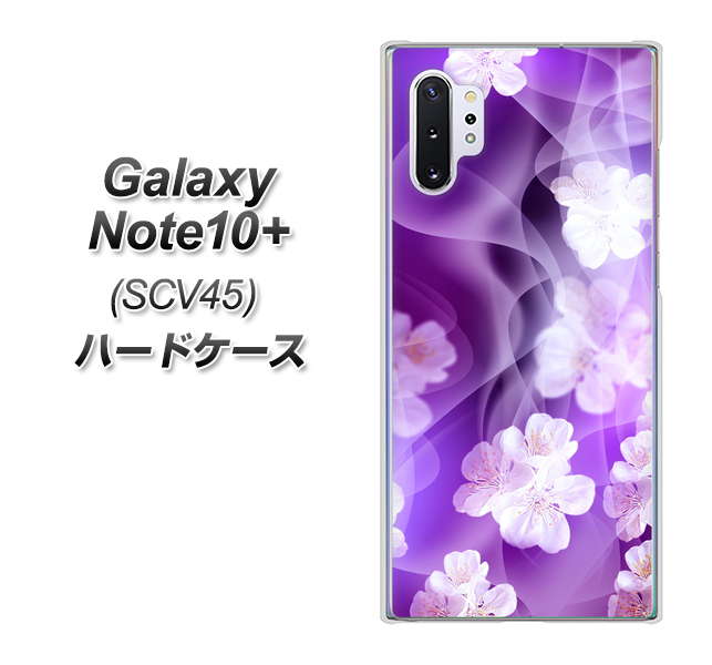 au ギャラクシー ノート10+ SCV45 高画質仕上げ 背面印刷 ハードケース【1211 桜とパープルの風】
