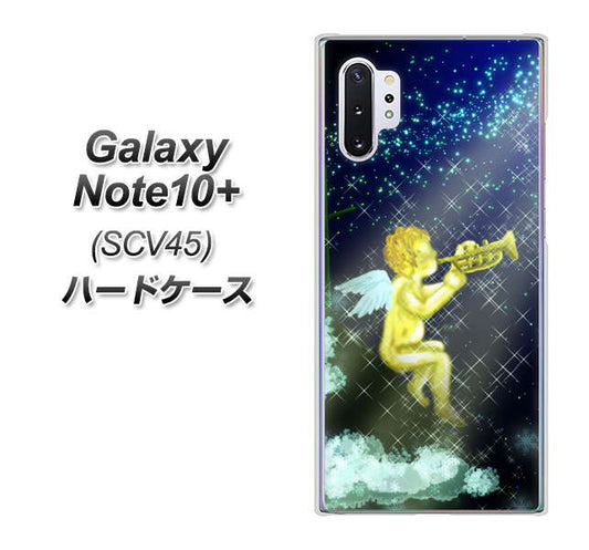 au ギャラクシー ノート10+ SCV45 高画質仕上げ 背面印刷 ハードケース【1248 天使の演奏】
