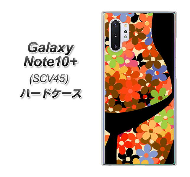 au ギャラクシー ノート10+ SCV45 高画質仕上げ 背面印刷 ハードケース【1258 フラワーボディ】