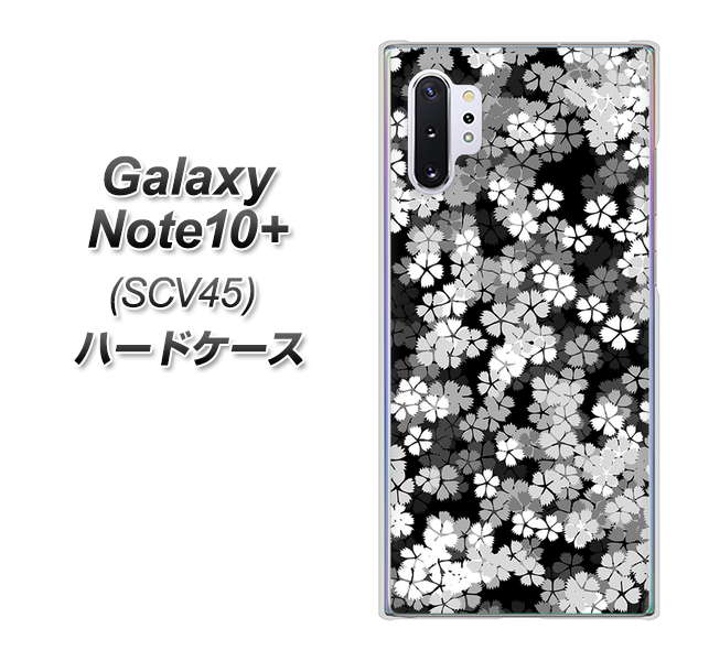 au ギャラクシー ノート10+ SCV45 高画質仕上げ 背面印刷 ハードケース【1332 夜桜】