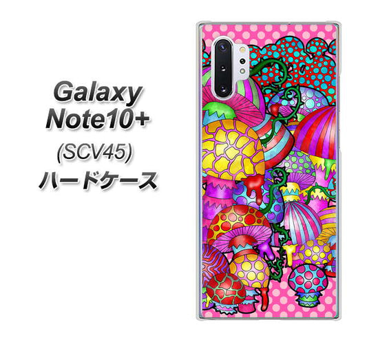 au ギャラクシー ノート10+ SCV45 高画質仕上げ 背面印刷 ハードケース【AG806 きのこ(ピンク)】