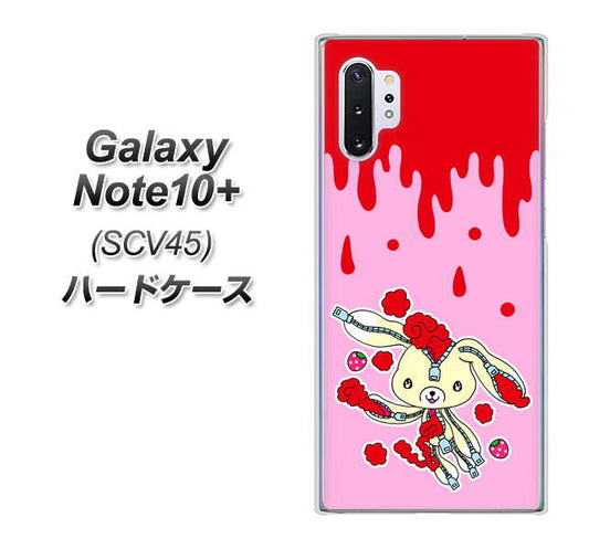 au ギャラクシー ノート10+ SCV45 高画質仕上げ 背面印刷 ハードケース【AG813 ジッパーうさぎのジッピョン(ピンク×赤)】