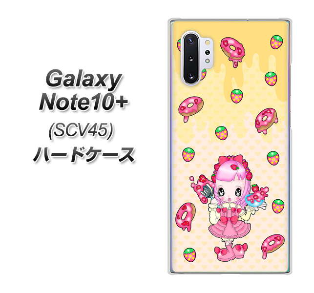 au ギャラクシー ノート10+ SCV45 高画質仕上げ 背面印刷 ハードケース【AG815 ストロベリードーナツ(水玉黄)】