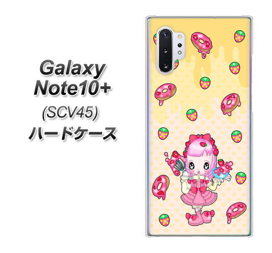 au ギャラクシー ノート10+ SCV45 高画質仕上げ 背面印刷 ハードケース【AG815 ストロベリードーナツ(水玉黄)】