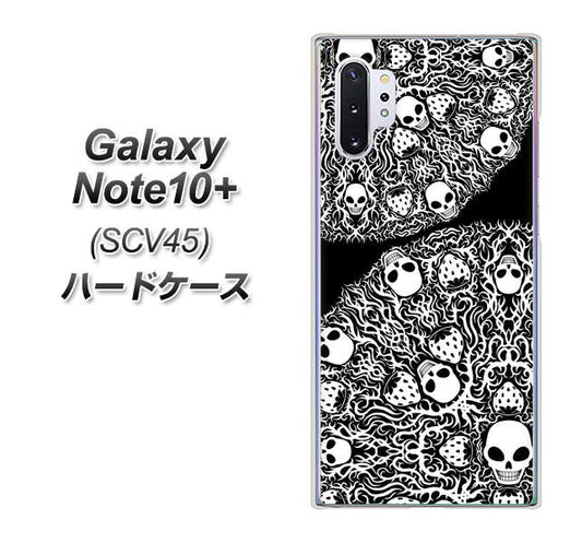 au ギャラクシー ノート10+ SCV45 高画質仕上げ 背面印刷 ハードケース【AG834 苺骸骨曼荼羅(黒)】
